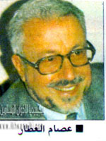 عصام-العطار-معرض.jpg