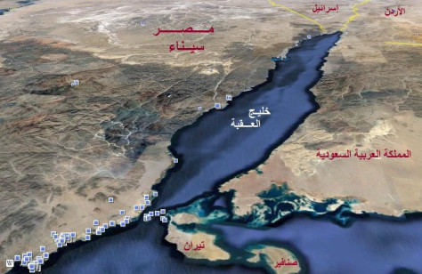 ملف:يمنع الإعلام من تغطية.jpg