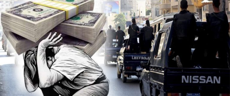 ملف:هل تؤجل القبضة الأمنية والديون سقوط السيسي.jpg