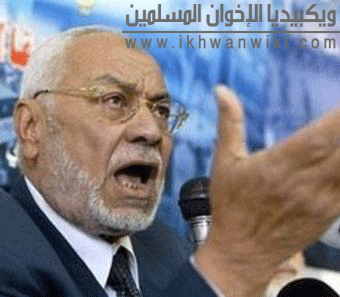 ملف:محمد مهدى عاكف.gif
