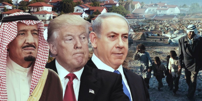 ملف:أنقذوا فلسطين.. نداء.jpg