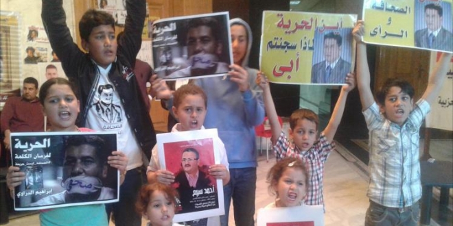 ملف:تقرير حقوقي 816 حالة قتل.jpg