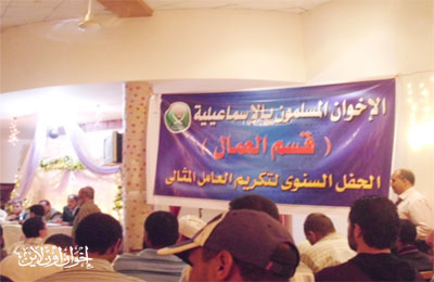 ملف:اخبار2612011.jpg