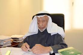 يوسف الحجي (23).jpg