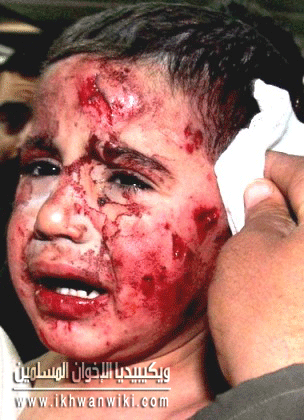 ملف:21-01-2009 430841803.gif