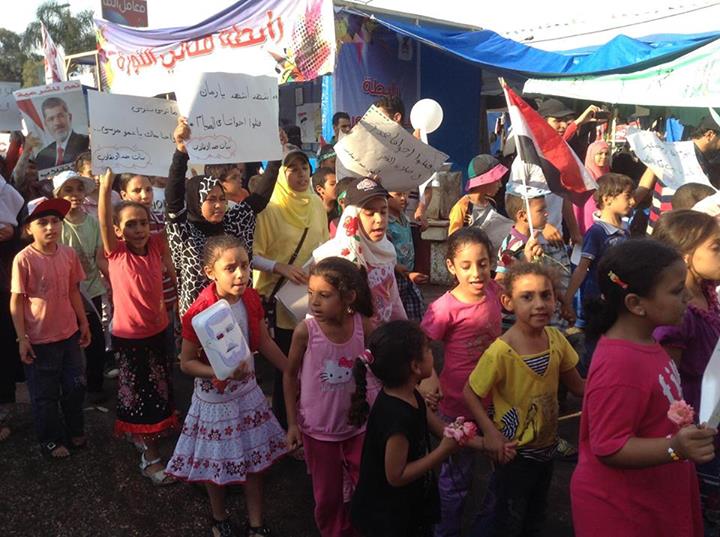 ملف:الأكفان لأطفال2.jpg