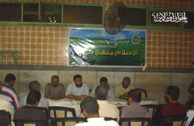 ملف:اخبار5432011.jpg