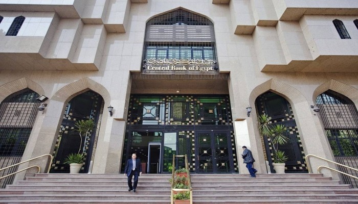 ملف:حكومة الانقلاب تقترض77.jpg