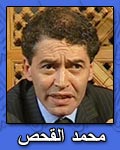 محمد القحص.jpg