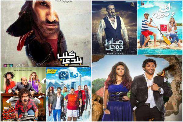 ملف:بنر الأفلام.jpg