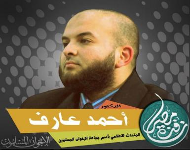 ملف:صريح بدع.jpg