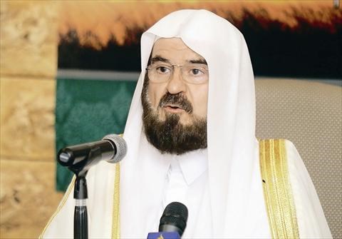 ملف:القرداغي.jpg