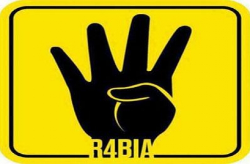 ملف:لاعب لوح.jpg