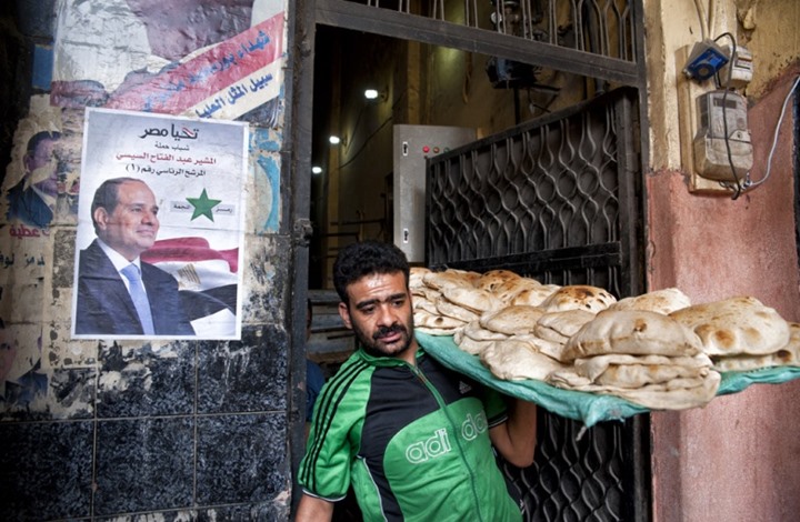 ملف:نكسة السيسي شعارها “مدفن وكفن لكل فقير”.jpg