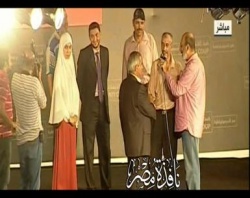 ملف:شاب وفتاة م.jpg