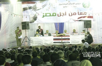 ملف:اخبار632011.jpg