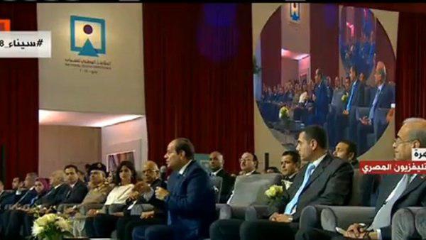 ملف:السيسي ومؤتمرات الشباب .. توقيتات مدروسة.jpg