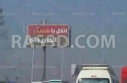 الكبير جاي.jpg
