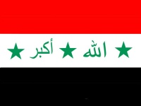 ملف:علم العراق.jpg