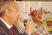 د. محمد السيد سعيد.jpg