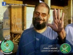 ملف:محمد راضي.jpg