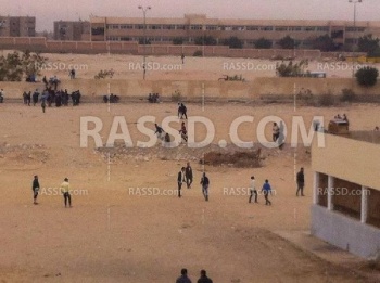 ملف:التزويغ1.jpg