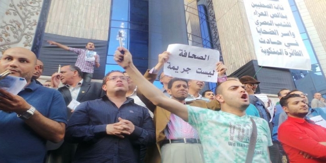 ملف:لا مزايا أو حريات.. السيسي يلغي.jpg