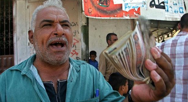 ملف:الضريبة الموحدة.jpg