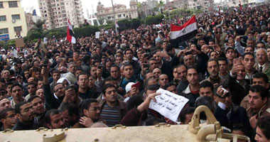 ملف:حركة شباب.jpg