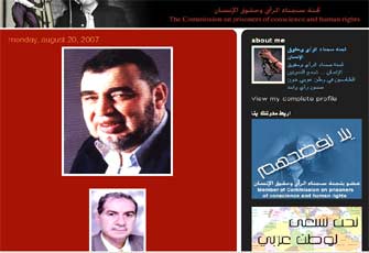 يلا نفضحهم.jpg