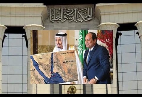 ملف:المحكمة الدستورية راقصة على موائد العسكر.jpg