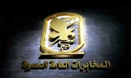 ملف:تحول المخابرات للعمل ضد الوطن.jpg