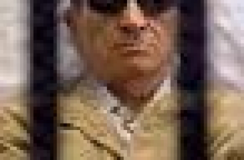 ملف:خلوع إلى ينا.jpg
