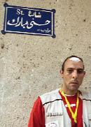 كفر مصلحة.jpg