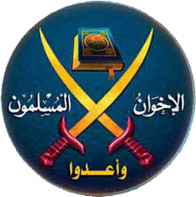 Ikhwan-logo1.jpg