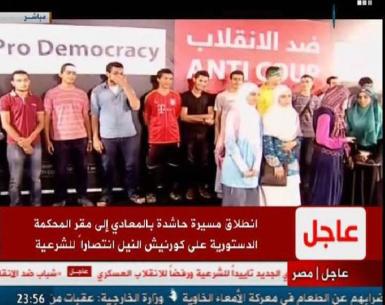 ملف:متفوقين بالثا.jpg