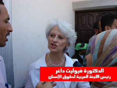 ملف:الملف المصور الثاني للجلسة الرابعة 18.png