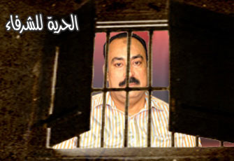 عللا عبد الفتاح.jpg