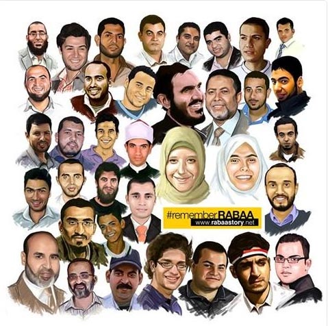 ملف:حين انهزم السلاح أمام صدور الرجال.jpg