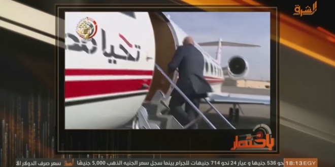 ملف:سر صفقة الطائرات الخاصة لقادة جيش الانقلاب.jpg