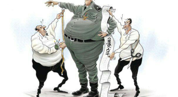 ملف:ضوءًا أخضر.jpg