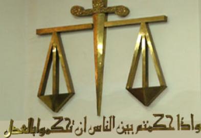 ملف:1041888 316600413.jpg