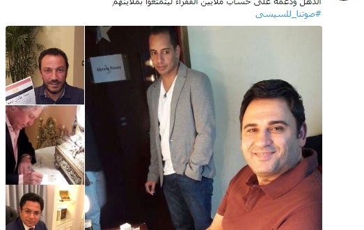 ملف:عشان تبنيها.. انهيار لعبة الشعبية.jpg