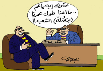 ملف:الصكوك.jpg