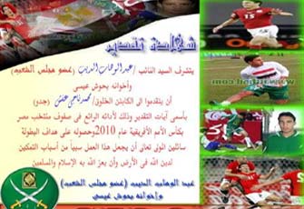 جدو11.jpg
