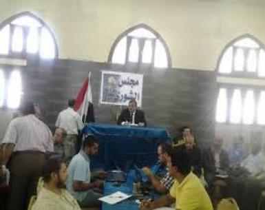 ملف:استماع لشهو.jpg