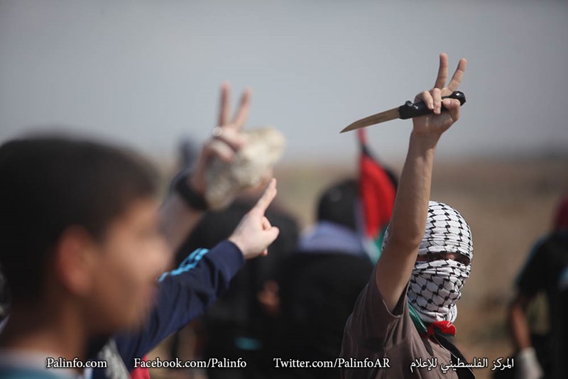 ملف:سكين الضفة.jpg