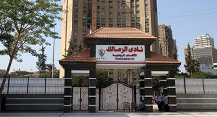 ملف:كلف المدير.jpg