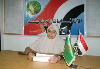 د.سوزان سعد زغلول.jpg