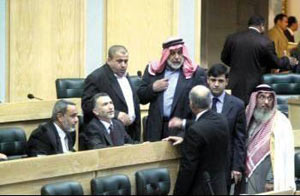 نواب الاخوان بالأردن.jpg